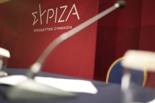 syriza